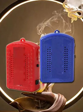 经典款干电池袖珍挂脖高清音质不可插卡内置曲目老年随身听MP3