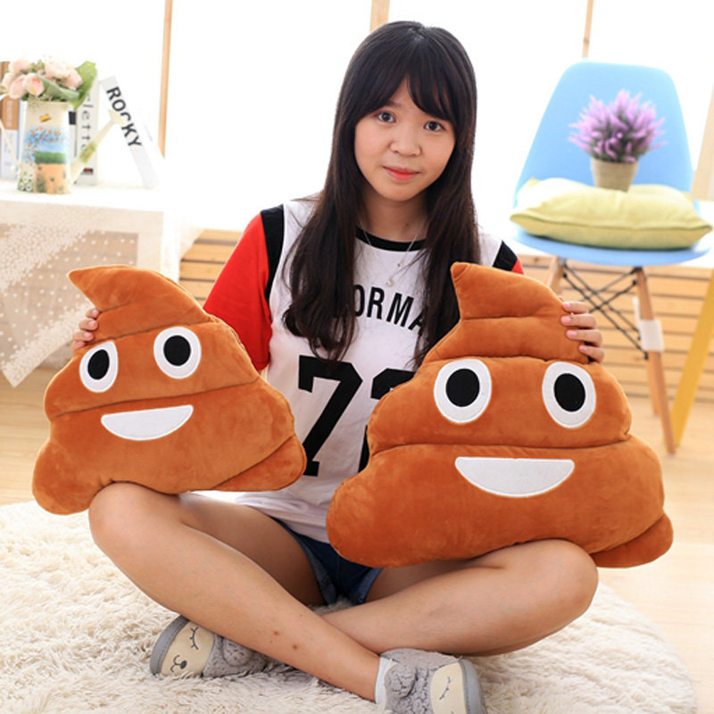 大便便抱枕公仔毛绒玩具屎粑粑玩偶睡觉抱布娃娃沙雕搞怪女生礼物