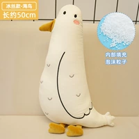 Около 50 см (новый супер бомбардировщик)