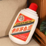 Симуляция Guizhou Moutai Pillow Boys Sleeping Creative Wine Bottl