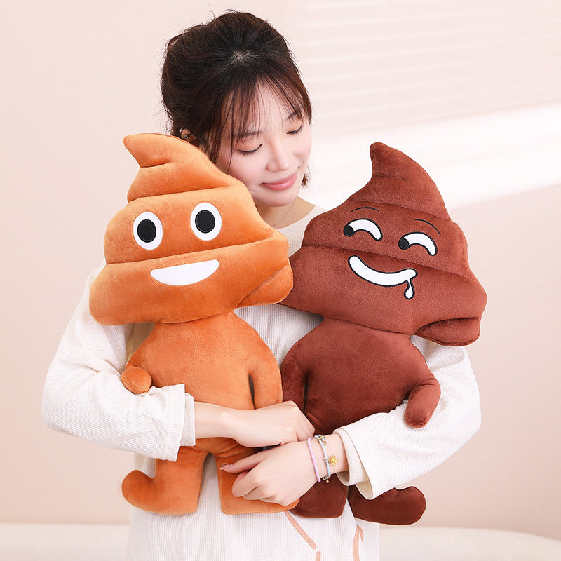 屎大便便粑粑公仔玩偶