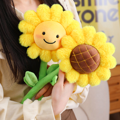 笑脸太阳花玩偶仿真向日葵毛绒花束花朵手捧花创意礼品送女生礼物