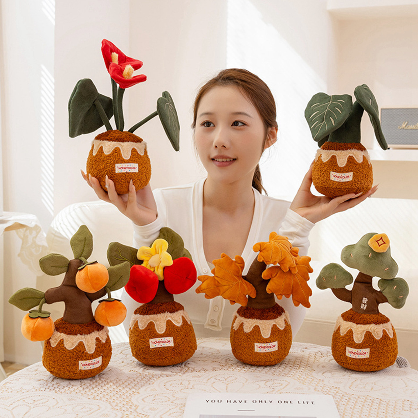 香薰植物盆栽红掌发财树毛绒摆件客厅装饰创意玩偶生日礼物送女生