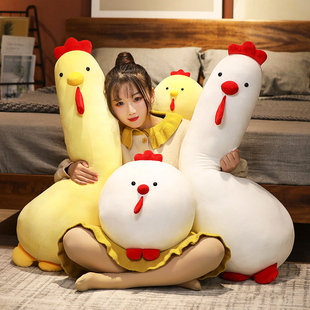 大黄鸡毛绒玩具墩墩小鸡公仔玩偶床上女生睡觉抱枕儿童生日礼物女