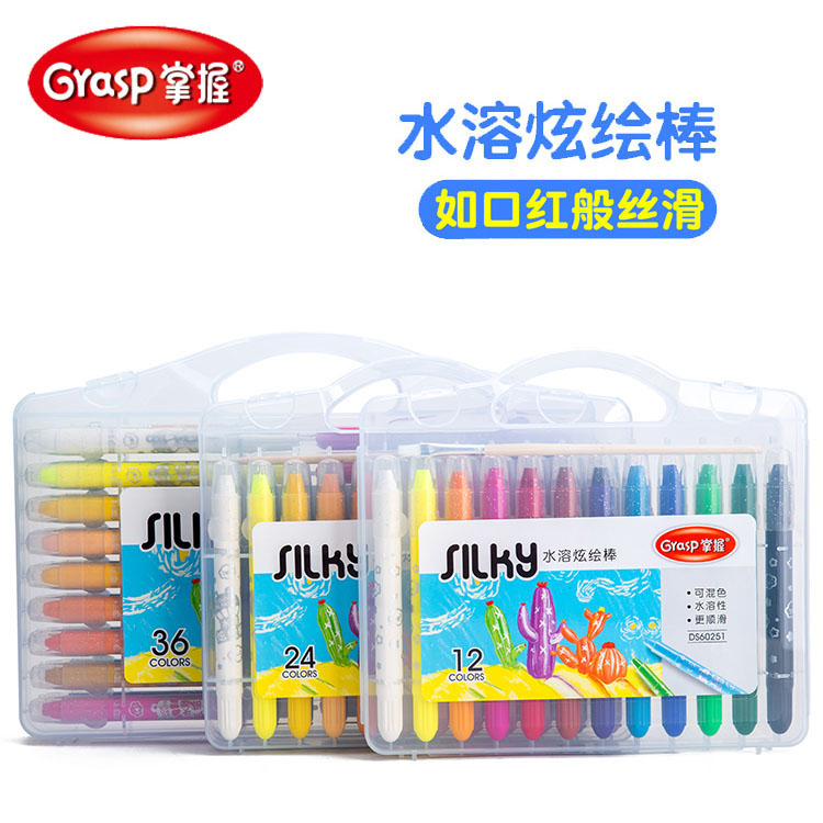 掌握炫彩棒油画棒带壳不易脏手