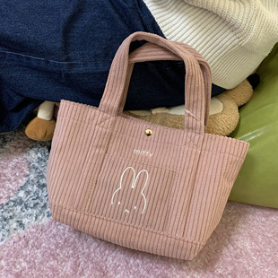 TEETH灯芯绒刺绣米菲兔手提托特包2026新日系卡通可爱手提饭盒包