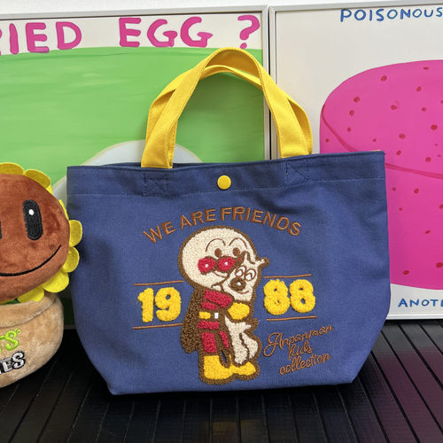 面包超人手提包收纳包