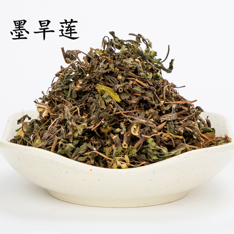 天然旱莲草墨旱莲【18年老店】