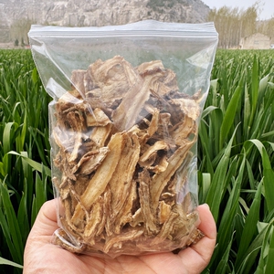 天然 碎当归 当归片当季新货 当归粉 无硫中药材 洗发用 100G