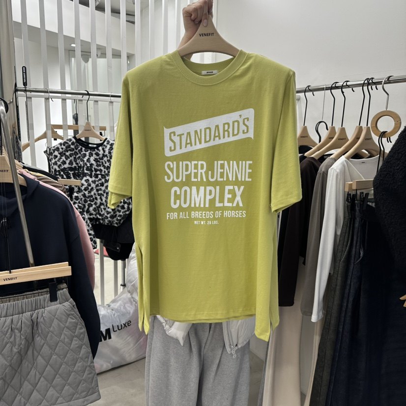 八1230韩国东大门运动瑜伽T恤区4553644韩版简洁可爱别致冬季复古,运动/瑜伽/健身/球迷用品,瑜伽t恤,淘宝优惠券,粉丝福利购,淘宝优惠卷