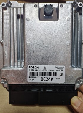 0281020519电脑板 三一挖机发动机电脑板 三菱4M50L发动机电脑板