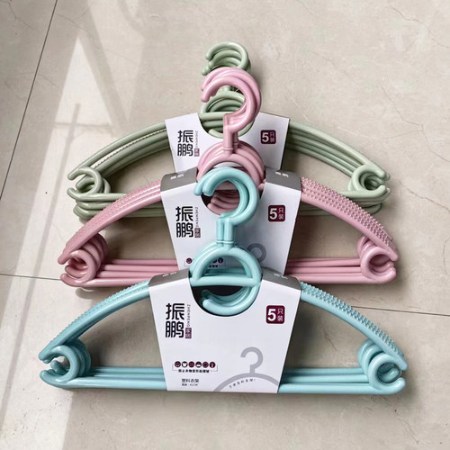 加粗衣架无痕成人衣架家用防滑可转头衣挂子宿舍塑料加厚挂衣服撑