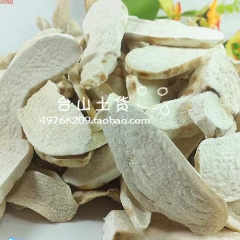 猪仔薯干农家生晒新晒毛薯干农产品500克五邑台山侨乡土特产