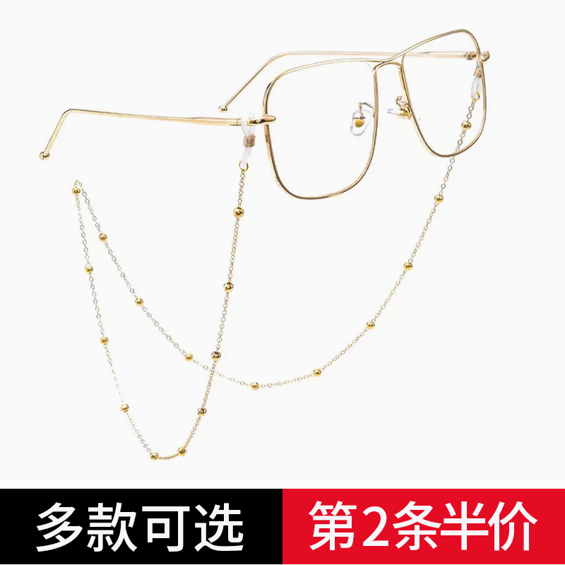 眼镜链洛丽塔金属时尚简约眼睛绳