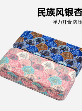 民族风银杏叶眼镜盒女高级感便携抗压男眼睛墨镜防压收纳盒