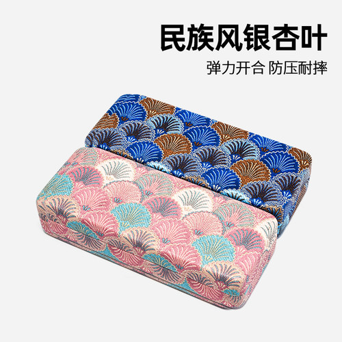 民族风眼镜墨镜盒便携抗压