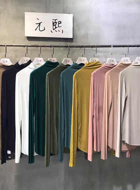 2025秋季黑色打底衫女面膜t恤半高领莫代尔百搭白色长袖内搭上衣