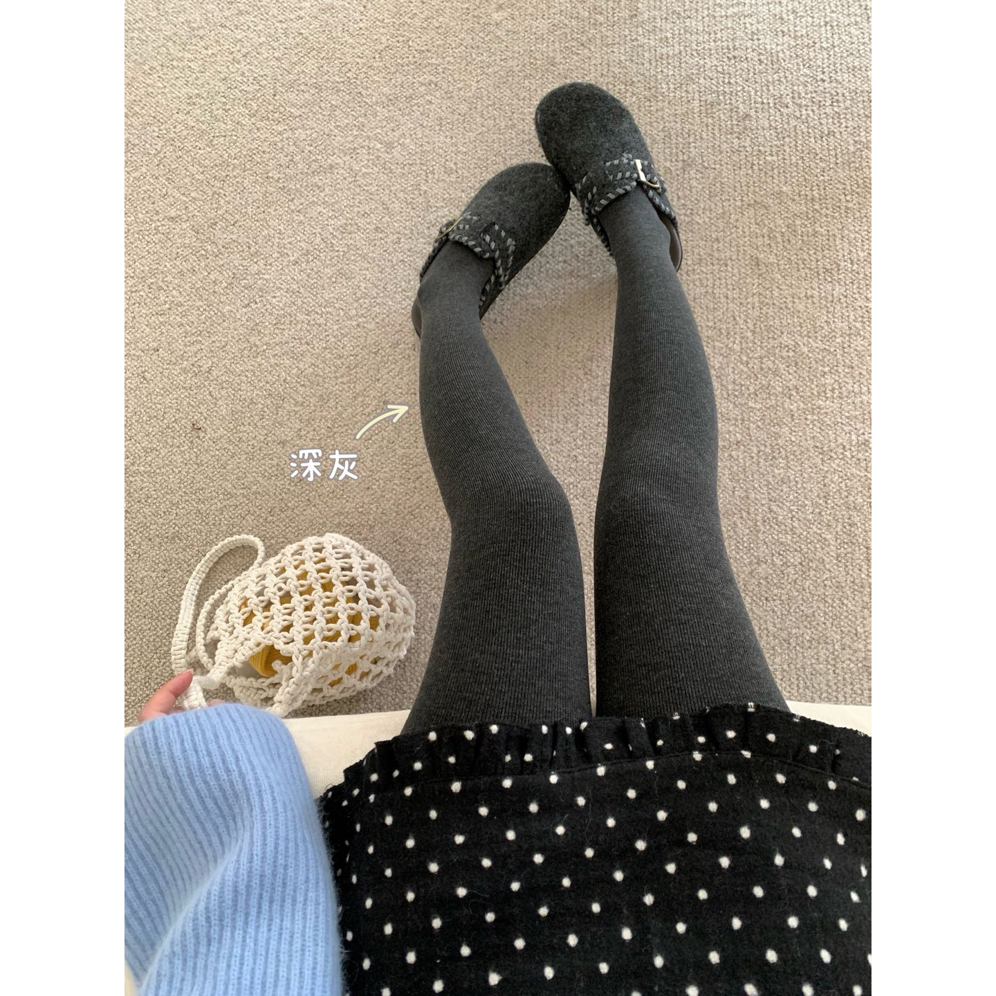 加厚加绒打底裤女保暖连裤袜