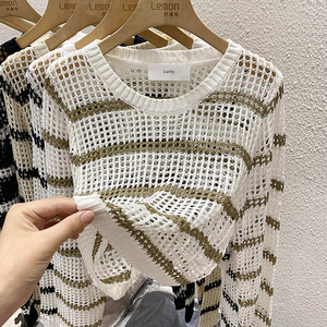 2023条纹针织衫女早秋外搭设计感小众镂空薄款防晒衫长袖短款上衣