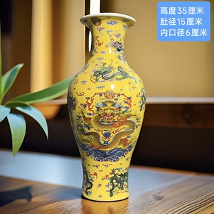 景德镇陶瓷器珐琅彩大花瓶夜光中式客厅玄关卧室电视柜装饰品摆件