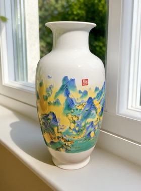 景德镇陶瓷器摆件花瓶插花办公室客厅酒柜电视柜装饰品中式工艺品