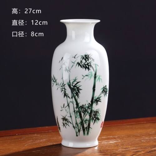 景德镇陶瓷器新款花瓶摆件客厅插花中式家居装饰品特价工艺品