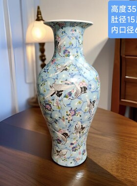 景德镇陶瓷器大花瓶磨砂夜光仙鹤陶瓷花瓶新中式摆件客厅书房装饰