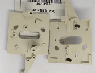 得力塑封机支架 3892右支架(本色) 适用于得力3891 3892型号机器