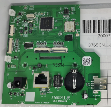 得力考勤机3765CN主板  适用于得力3765C-DZ机器