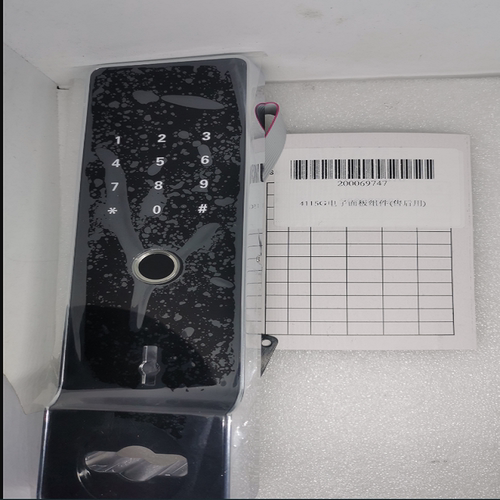 得力保险箱面板 4118G 4117G 4116G 4115G电子面板组件