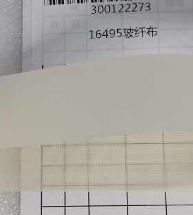 得力16495手压封口机玻纤布