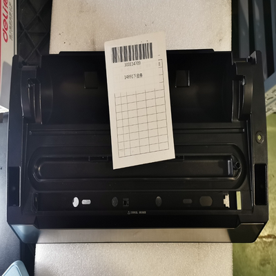 得力包装机下盒身 14891下盒身