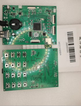 得力考勤机主板 得力34521-AK3760C主板组件加密V3.0