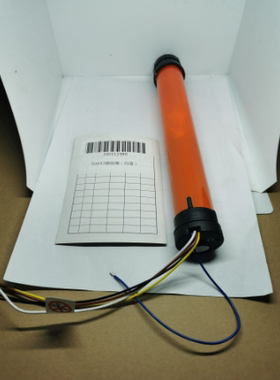 得力电动遥控投影幕接收器  50443接收器