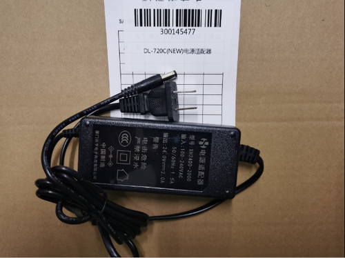 得力DL-720W(NEW)  DL-720C(NEW)电源适配器