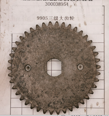 得力碎纸机齿轮 9905三级大齿轮 适用得力9905  33134型号的机器