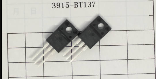 得力3926S点钞机BT137（适用于3926S点钞机）