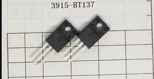 得力3926S点钞机BT137（适用于3926S点钞机）