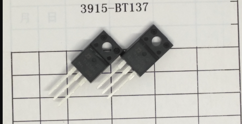 得力3926S点钞机BT137（适用于3926S点钞机）