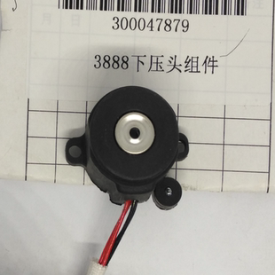 得力装订机下铆头3888N 33667 3878 33669 33015  3888下压头组件