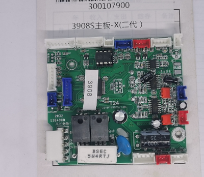 得力验钞机主板 点钞机主板 3908S主板-X(二代）适用3910S 92606S