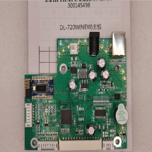 得力DL-720W(NEW)标签打印机主板主板