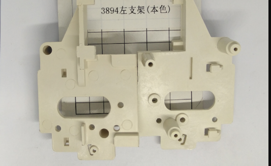 得力塑封机支架 3894左支架(本色) 适用于得力3894、3894N、3893