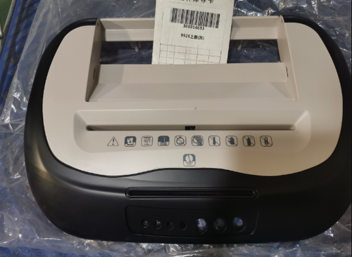 得力9926碎纸机上盖（灰）（适用于9926碎纸机）