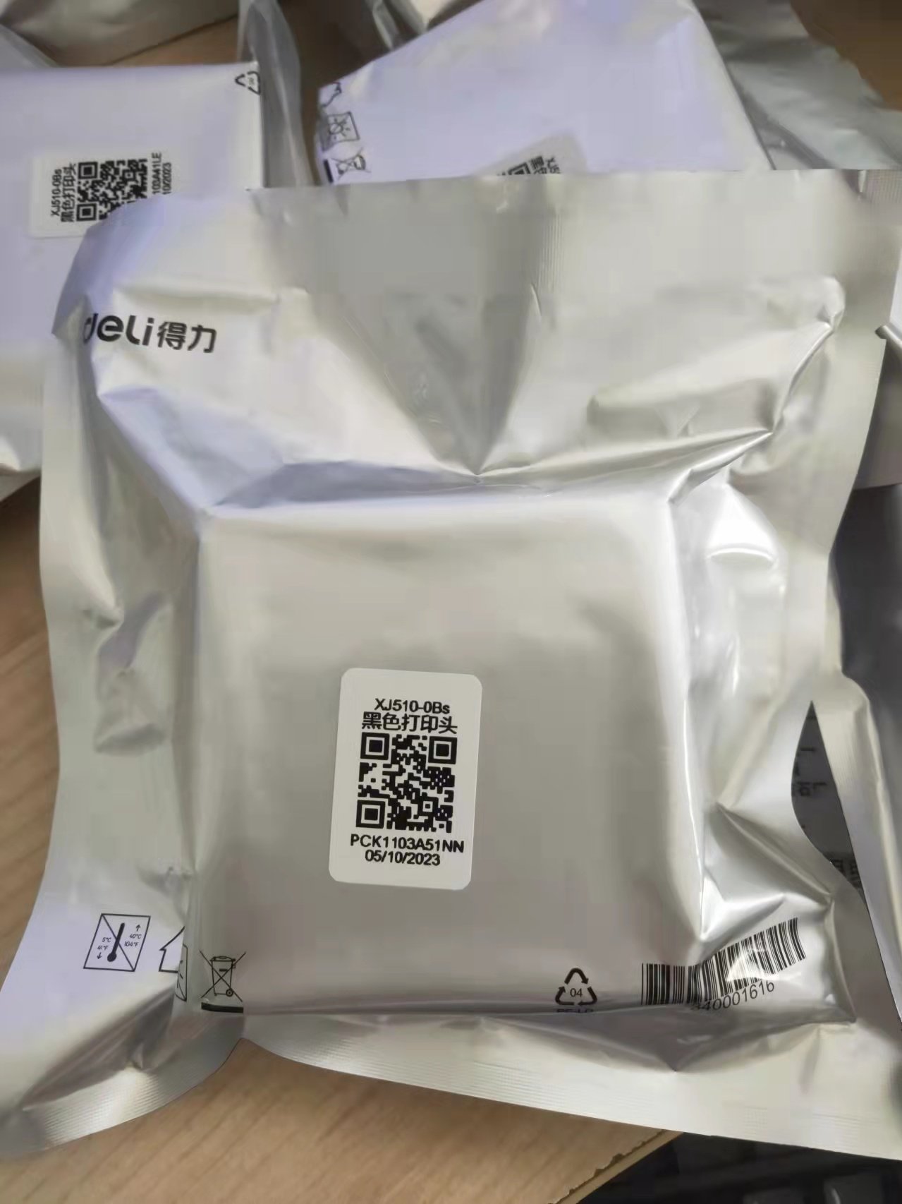 得力多功能一体机打印头 XJ510-0Bs连供黑色打印头