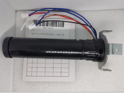 得力50473电动投影幕 电动遥控投影幕电子限位器（适用于50475电