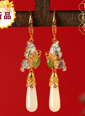 耳环女纯银耳坠古风和田玉新中式国风蝴蝶耳饰生日礼物妈妈款