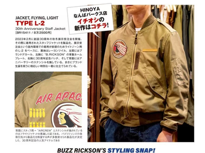 buzz春秋款印地安人L2-b飞行服夹克美式复古军事风修身款棒球服