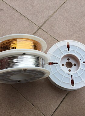 金银扎线机专用铁丝面包糖果礼盒金色扎带  内芯0.42pet环保塑