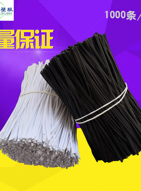 Φ0.55芯包胶扁形型 双面绑带 扎丝扎线 普通支架扎丝绑带铁丝线